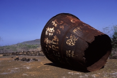 Scrap on Floreana, Galapagos